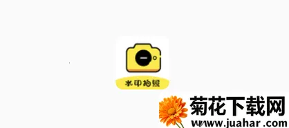 水印拍照相机(多功能拍照工具) 水印拍照相机(多功能拍照工具)