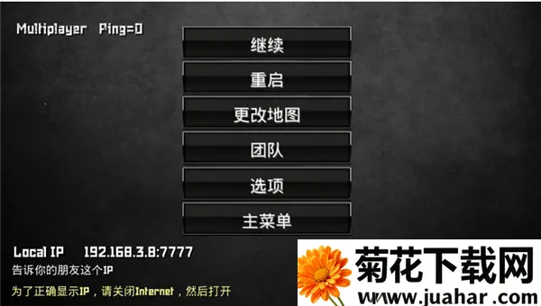 特种部队小组3中文版(射击枪战游戏) 特种部队小组3中文版(射击枪战游戏)