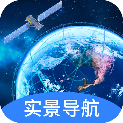�ǽ�ʵ�����ǵ���(ʵ����׼����)v1.0.9 ��׿��