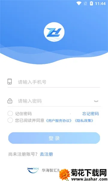 外集卡路径引导最新手机版 外集卡路径引导最新手机版