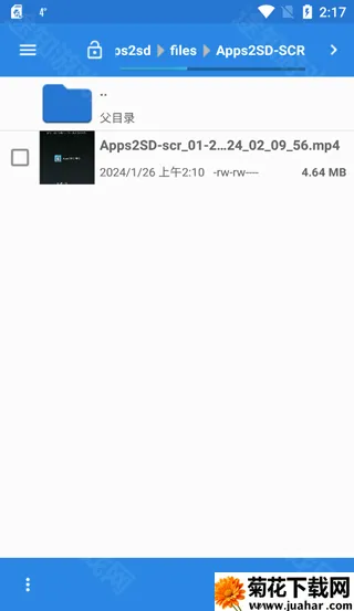 Apps2SD PRO(�ֻ���������)