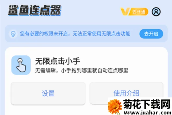 ����������(�ֻ����㹤��)
