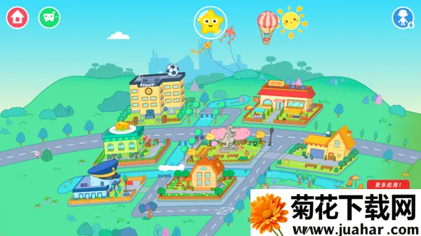 泰拉世界(沙盒冒险游戏) 泰拉世界(沙盒冒险游戏)