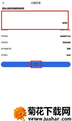 大蓝鲸(视听互动平台) 大蓝鲸(视听互动平台)