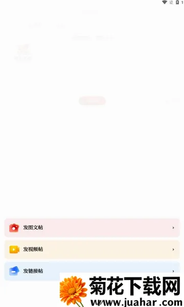 ������(�������ŷ���̨)v2.1.60 �ֻ���