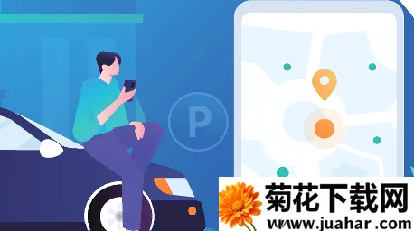 飞马出行司机端(司机接单软件) 飞马出行司机端(司机接单软件)