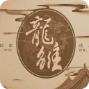 ���������������2026�ٷ�����v3.1 ��Ѱ�