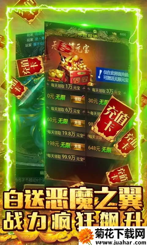 �̿������ֻ���v0.8.3 ��׿��