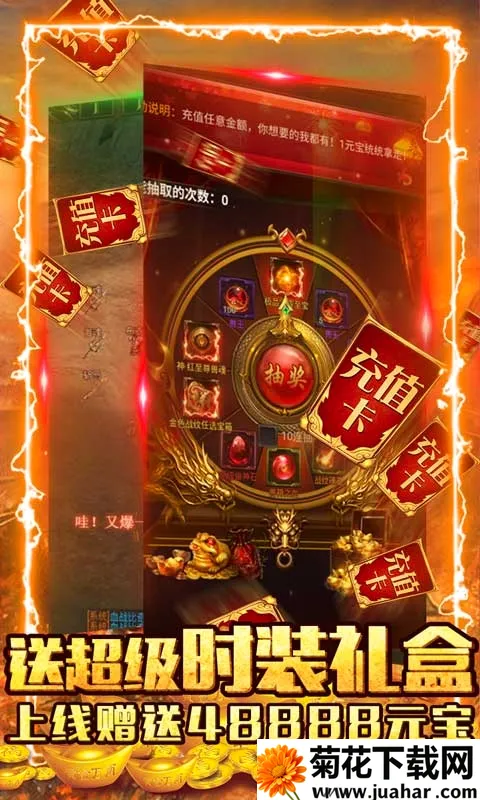 �̿������ֻ���v0.8.3 ��׿��