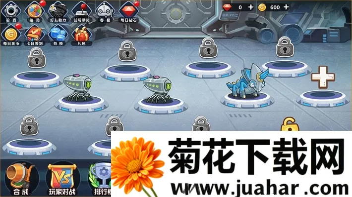 ���﹤��32026���°汾v1.0.06 ��Ѱ�