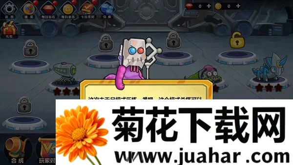 怪物工厂32026最新版本 怪物工厂32026最新版本