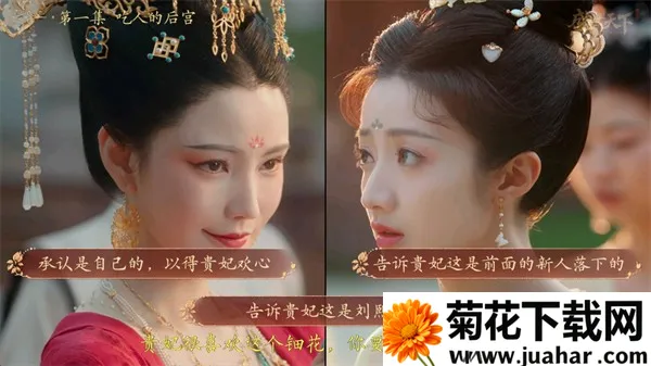 盛世天下最新手机版 盛世天下最新手机版