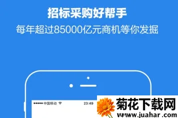 ��Ѷ�쳵2026���°汾