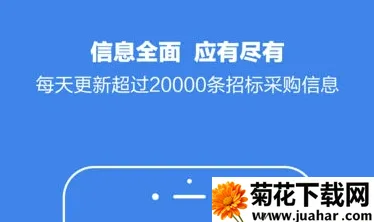 ��Ѷ�쳵2026���°汾
