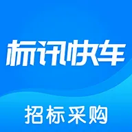 ��Ѷ�쳵2026���°汾v8.0.1 ��Ѱ�