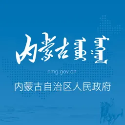 ���ɹ���������������(�������ͻ���)v2.0.4 �ٷ�����