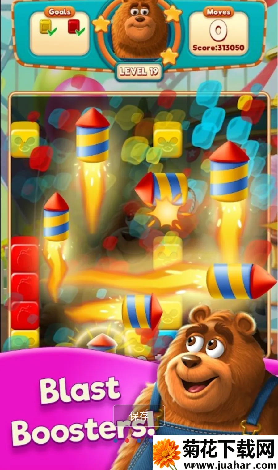 ��ը֮��MOD�˵�(����������Ϸ)v2.7.5 �ٷ�����