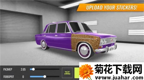 RCD����˹����Ư��(����Ư����Ϸ)