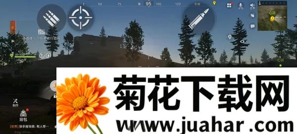 失控进化手机版