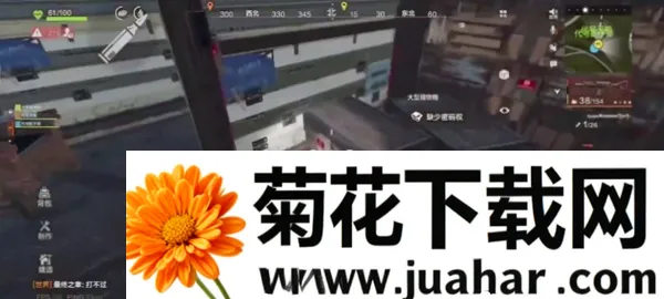 失控进化手机版