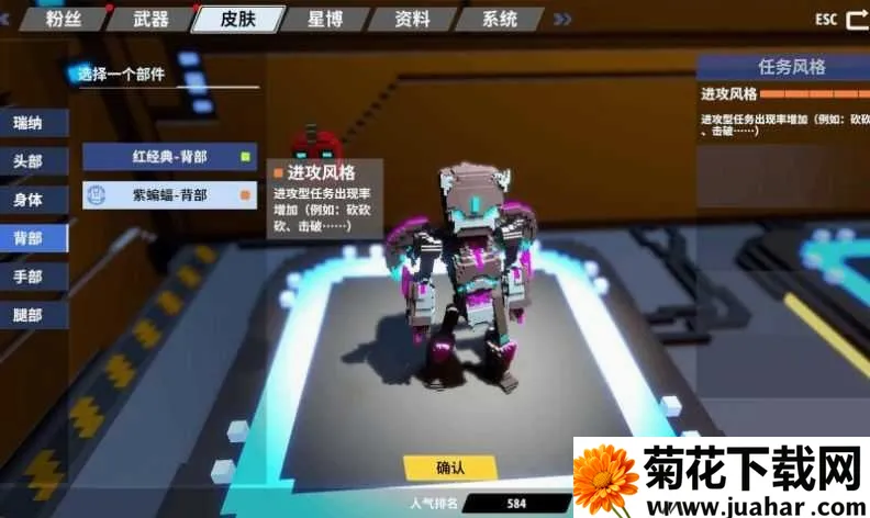 �ǼʽǶ���(�����˸���Ϸ)v1.2.13 ��Ѱ�
