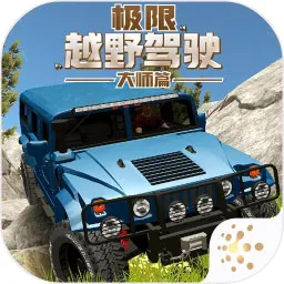 ����ԽҰ��ʻ��ʦƪ2026�ٷ����°汾v1.1.1 ��Ѱ�