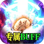 ��������ţ2026�ٷ�����v1.0.2 �ֻ���