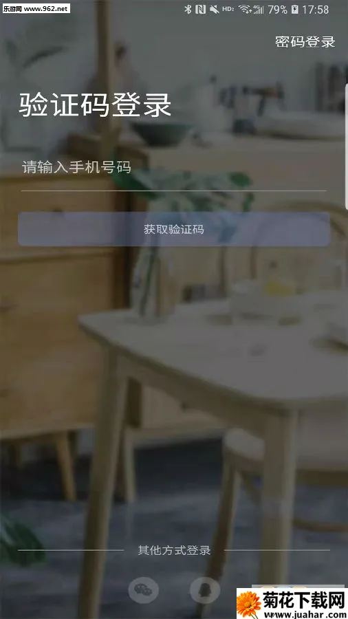 С�з�����ֻ���