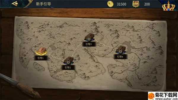 游戏攻略截图3