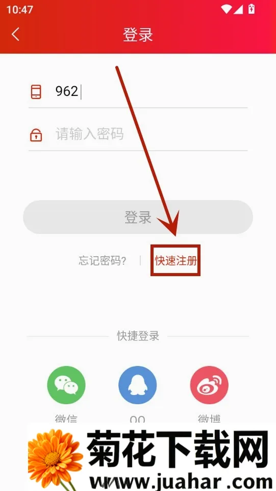 泸溪融媒(泸溪新闻服务平台) 泸溪融媒(泸溪新闻服务平台)