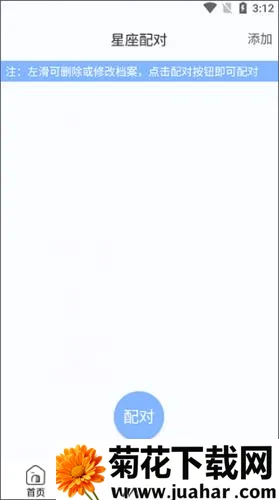 ������(�������Ʒ���)