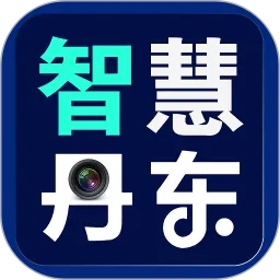 �ǻ۵���2026�ٷ�����v0.0.10 ��׿��