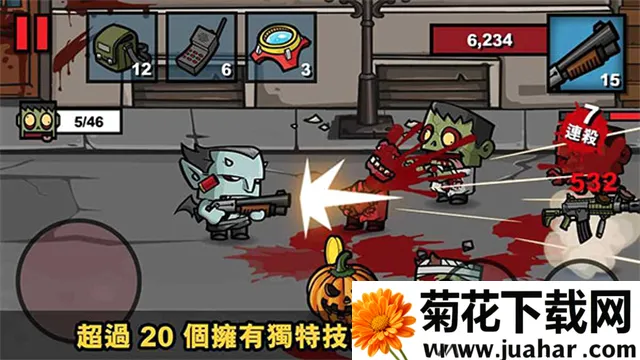 僵尸时代3安卓版手机版 僵尸时代3安卓版手机版