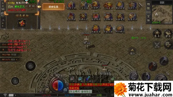小鱼传奇2026官方最新版本 小鱼传奇2026官方最新版本