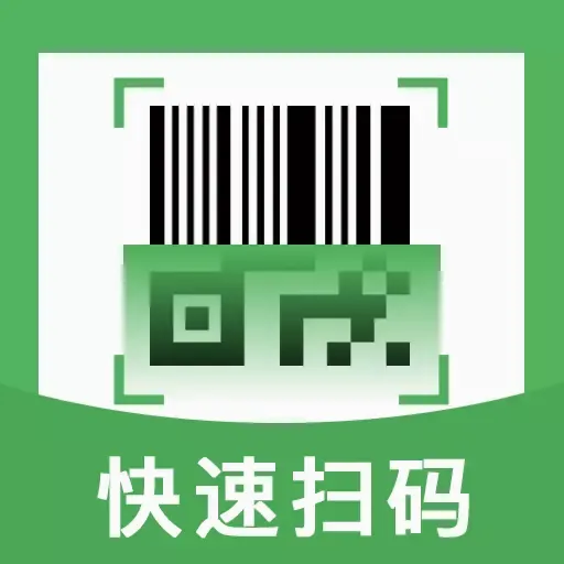 ��ά��ɨ���(ɨ��ȼ۹���)v1.0.0.1004 ��׿��