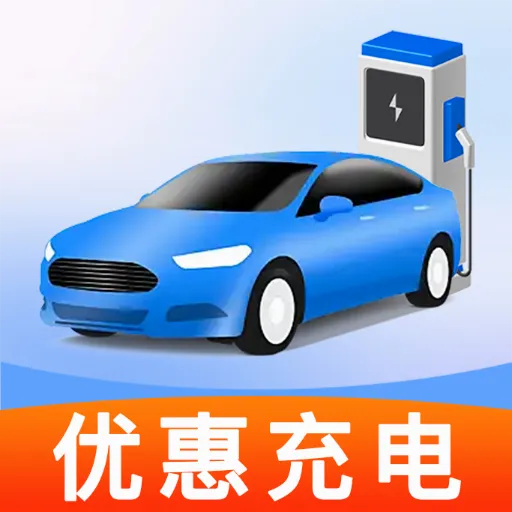 ���������Żݳ�簲׿���ֻ���v1.0.0 ��׿��