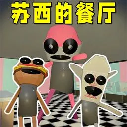 �ֲ�����ģ��(�ֲ�������Ϸ)v1.0.0 �ֻ���