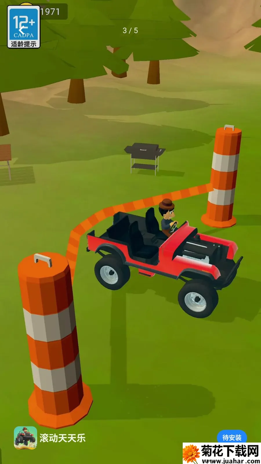 ����������(��������������Ϸ)v2.260509.153 �ٷ�����