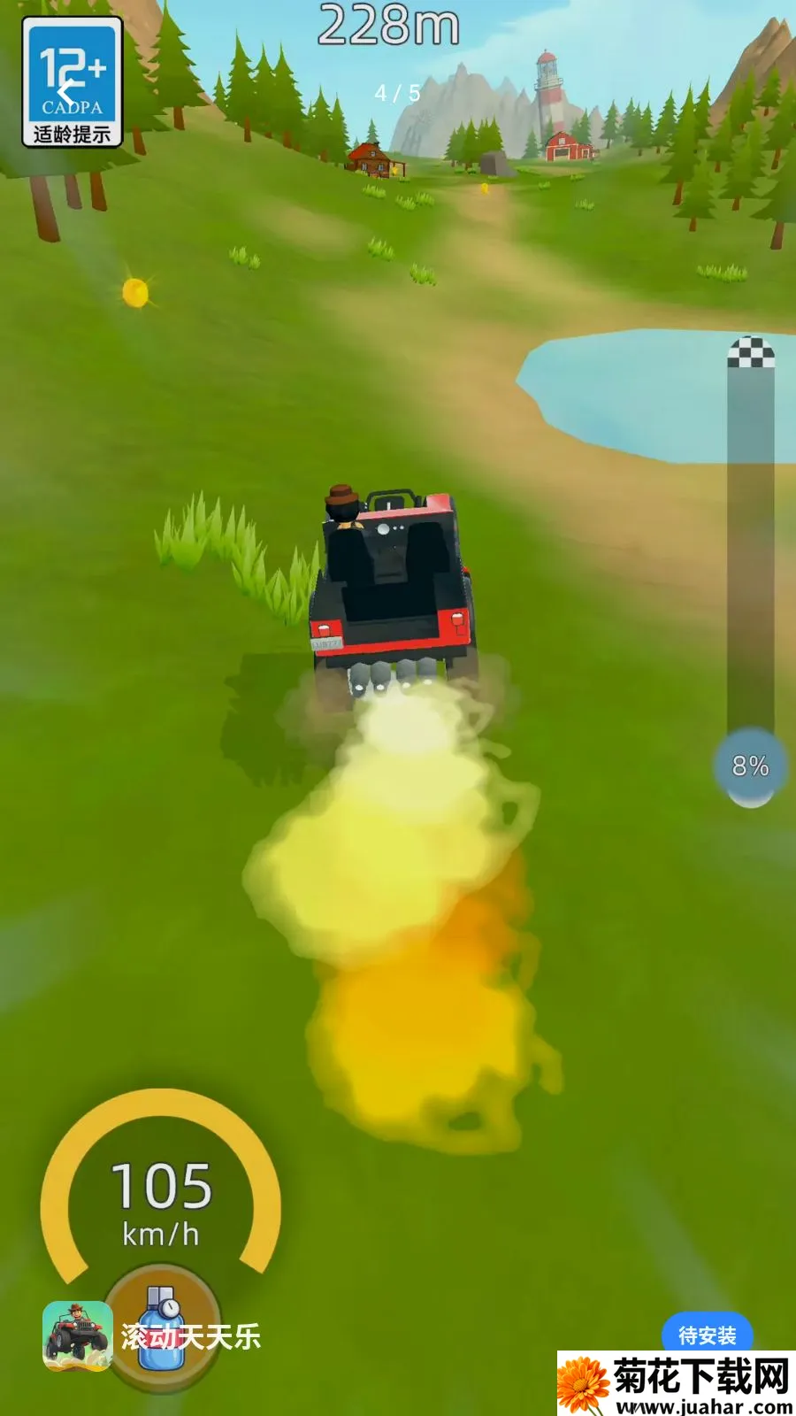 ����������(��������������Ϸ)v2.260509.153 �ٷ�����