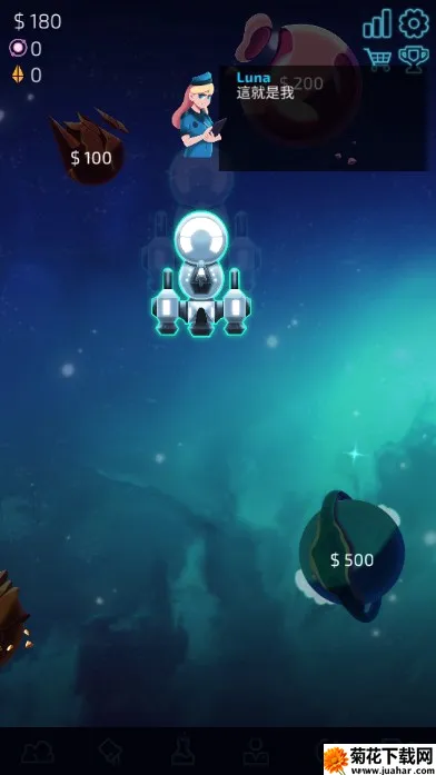 闲置星球矿工(星际矿工游戏) 闲置星球矿工(星际矿工游戏)