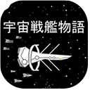 ����ս������(����ս����Ϸ)v0.5.1 �ֻ���