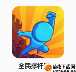 ȫ��Ÿ���3D(�Ÿ���������Ϸ)