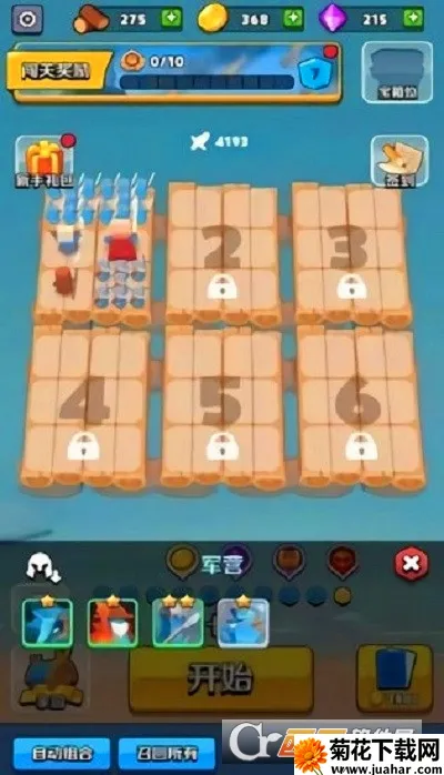 ͻ���Ӷ���������İ氲׿���ֻ���
