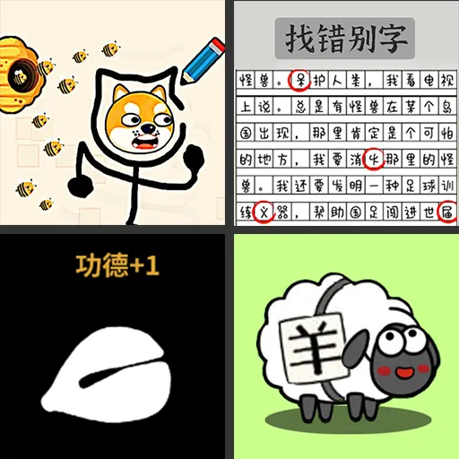 ˫�˽�ѹģ����(˫�˽�ѹ��Ϸ)v1.1 ��׿��