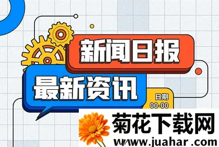 自贡网2026官方正版 自贡网2026官方正版
