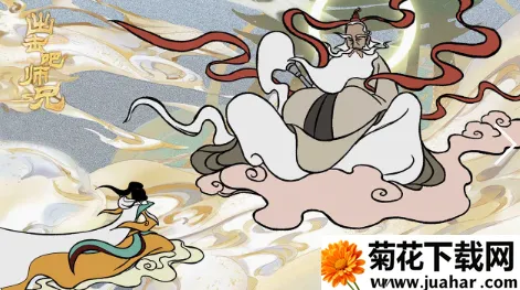 出击吧师兄(传奇游戏玩法多) 出击吧师兄(传奇游戏玩法多)