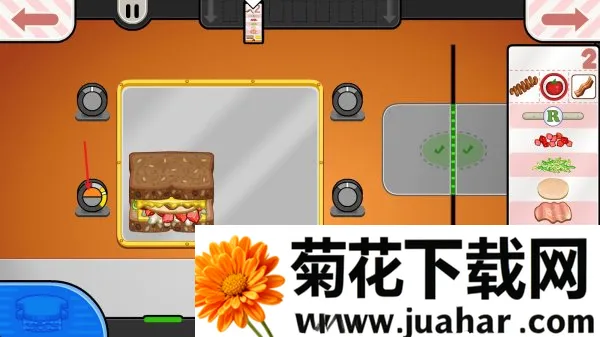 �ϵ������ҵ�(���ҵ꾭Ӫ��Ϸ)