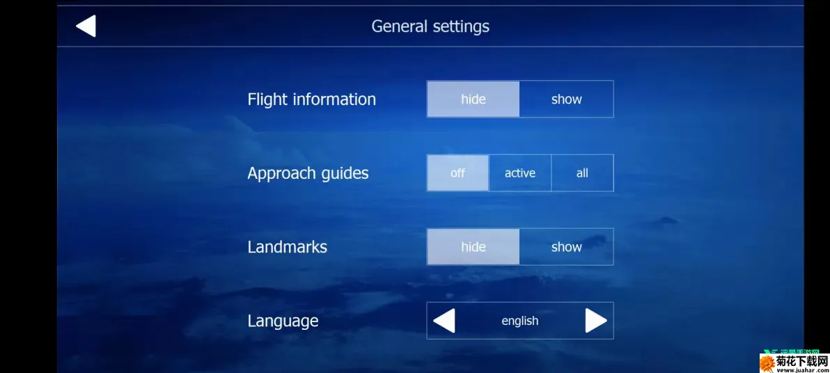 全球航空飞行(飞行模拟游戏) 全球航空飞行(飞行模拟游戏)