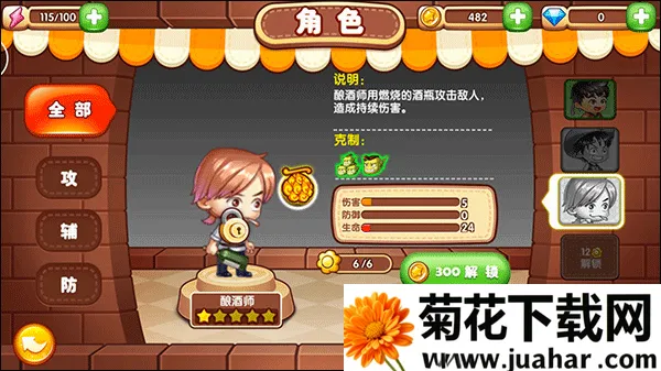 �Ի�������