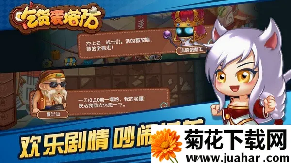 �Ի�������2026���°汾